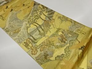 佐賀錦本金二重箔富嶽三十六景模様織出し袋帯